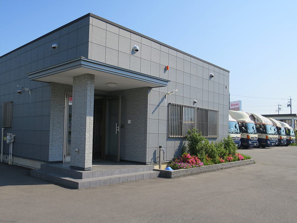 長野支店